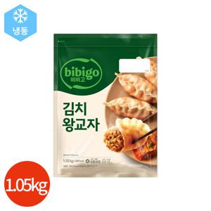 CJ 비비고 김치 왕교자 1.05kg