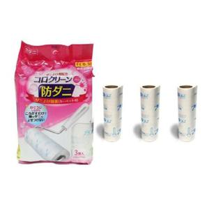 (SM)일제 테이프 먼지롤크리너 리필용 3pX1팩