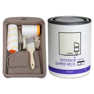 노루 수성 페인트 실내벽면용 화이트 1L+셀프 페인팅 세트175