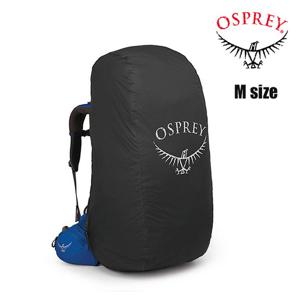 오스프리 울트라 라이트 레인커버 M 30-50L 배낭용