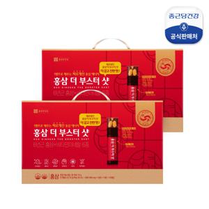 [종근당건강] 홍삼 더 부스터샷(7병) 2박스