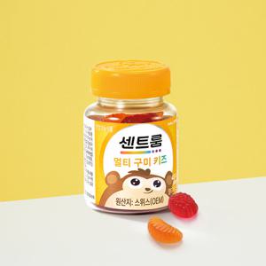 [센트룸] 멀티구미 키즈(40구미)
