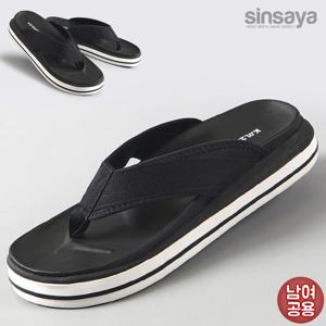 [신사야]신사야 쿠앤 라운딩 남여공용 패션조리 24S062