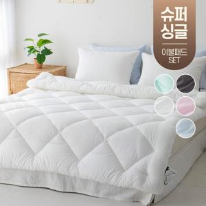 먼지없는 60수 순면 사계절 봄가을 겨울 차렵 이불 기숙사 간절기 침구 슈퍼싱글 SS 침대 패드 세트