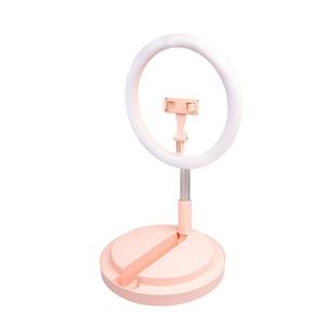 LED 링라이트 카메라 사진 동영상 1인방송 스 TB205