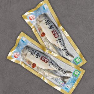 안동 양반간고등어 자반한손 900g