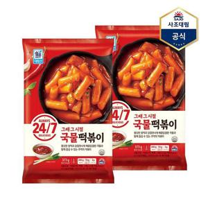 [사조대림]대림생국물떡볶이 373g  X 2개