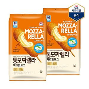 [사조대림]통모짜렐라치즈핫도그 400g X 2개
