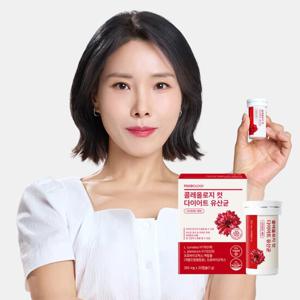 콜레올로지 컷 다이어트 유산균 10일분 / 신봉선 빨간캡슐 다이어트