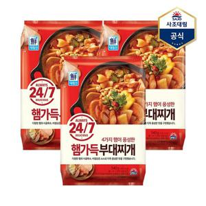 [사조대림]24/7 햄이푸짐한부대찌개 540g  X 3개