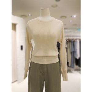 [모노크롬] 네추럴코튼풀오버 M243KT02