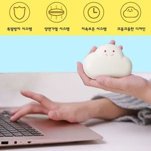 (묶음상품 기획전)머레이 구름 모양 손난로 겸 보조배터리 X 2개
