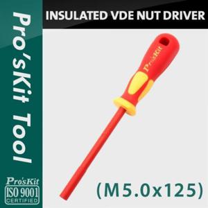 Prokit 너트 드라이버초고압 전기작업용 사이즈 5.