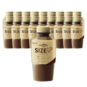 빙그레 아카페라 사이즈업 카페라떼 350ml 40개