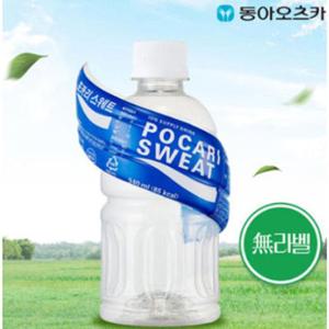 [동아오츠카] 포카리스웨트 무라벨 페트 340ml x 40개 스포츠 이온음료 무료배송
