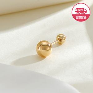 [비앤비골드] (당일발송)14K 볼 피어싱 5mm 한쪽 JAE40445