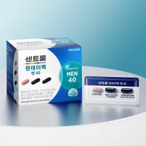 센트룸 원데이팩 맨 40 30일팩