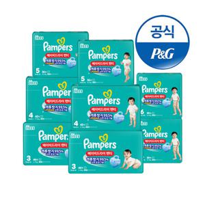 팸퍼스 2025 베이비드라이 팬티 기저귀 3~7단계 2박스