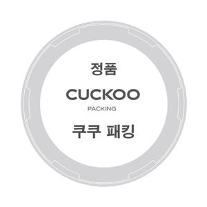 쿠쿠 고무패킹 SRP-H1051F 압력패킹