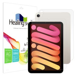 아이패드 미니 7/6세대 저반사 액정필름1매 후면1매