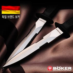 보커나이프 더블렛(S) 캠핑나이프 호신용칼 군용나이프
