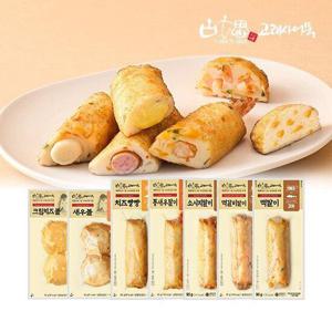 고래사 프리미엄어묵 간편 간식세트