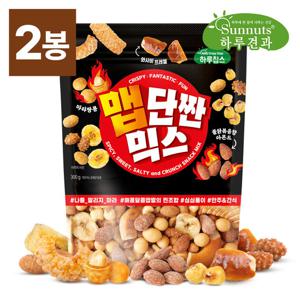 하루견과 매콤달콤짭짤 맵단짠믹스 300gx2봉
