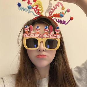 스프링 파티 생일 머리띠 [해피벌스데이 귀여운 이벤트 축하 파티용 소품 놀이공원 헤어밴드]