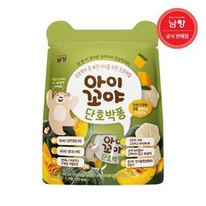 [남양유업]아이꼬야 아기과자 단호박퐁 30g