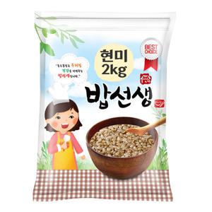 밥선생 현미 2kg