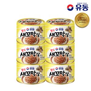 유동 쫄깃 새꼬막살 140g 6캔