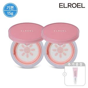 [기본] 엘로엘 핑크 톤업 선쿠션 15g 본품2개+비타크림 50ml
