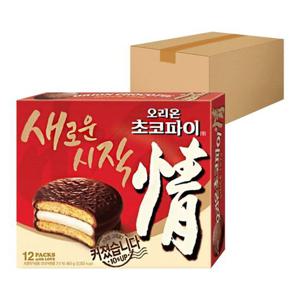 [오리온]오리온 초코파이 468g 8개