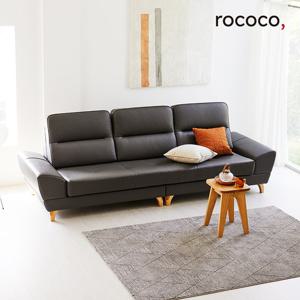 로코코 다인 카우 천연면피가죽 4인 소파(백화점 상품권 증정)
