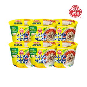 [오뚜기] 컵밥 고추참치마요덮밥(즉석국) 285.5g x 6개