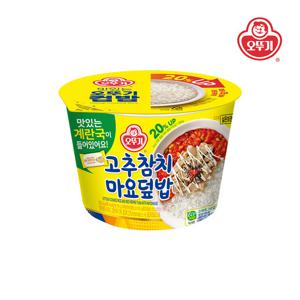 [오뚜기] 컵밥 고추참치마요덮밥(즉석국) 285.5g