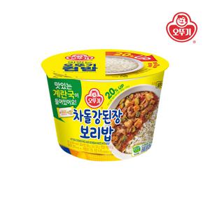 [오뚜기] 컵밥 차돌강된장보리밥(즉석국) 315g