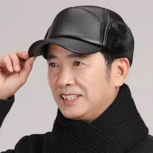 남성 방한 보온 군밤 귀달이 털모자 군모 붕어빵 장수