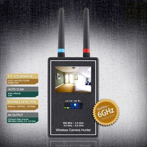WCH6000,전문가용 몰래카메라탐지기,무선카메라 실시간 영상확인,도청탐색기,카메라탐색기,초소형카메라탐지기