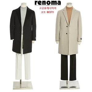 [레노마캐주얼]겨울 부드러운 고급울캐시미어 블랙 베이지 체스터코트RPBH578AAS LDA