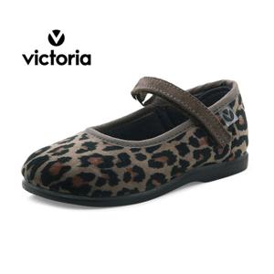 빅토리아슈즈 아동 메리제인 테르시오펠로 레오파드 (1027133-GRIS)