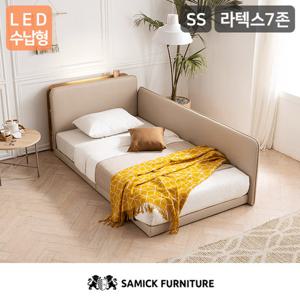 [삼익가구]루시 LED수납형 저상형 침대(라텍스 7존 독립 매트리스-슈퍼싱글)+가드1