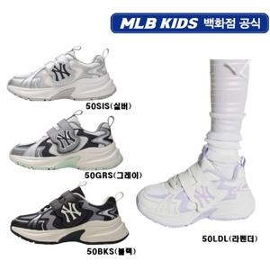 MLB키즈 커브 러너 아동운동화 (7ASHCB05N000)