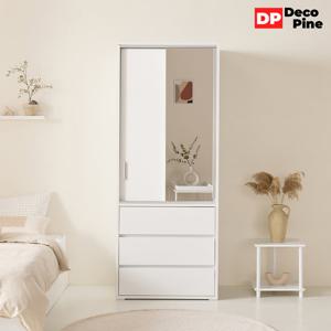 데코파인 그란 슬라이딩 800 거울서랍옷장 3단 학생 작은방 1인