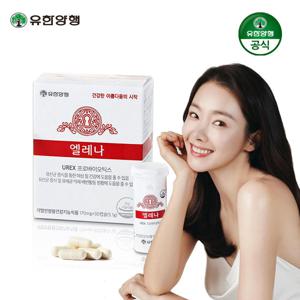 유한양행 엘레나 UREX 여성 질 건강 유산균 90캡슐(30+60)