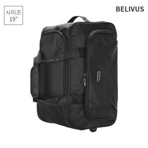빌리버스 남자 보스턴백 BHB045 캐리어 기내용 가방