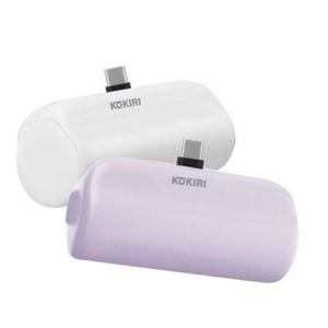 보조배터리 빠때리 휴대폰 퀵 고속 C타입 KPBM5000PC 미니