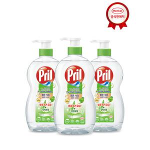 [헨켈]프릴 주방세제 700ml(용기) x 3개 사과