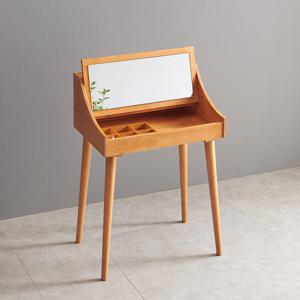 아이앤 랜버드 콘솔 화장대 OT