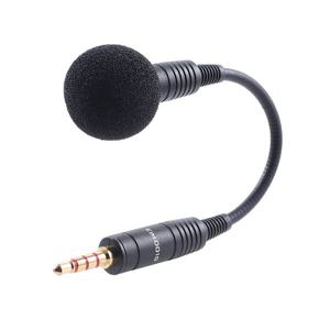 에듀티지 EIM-001G 4극 구즈넥 초소형 고감도 증폭마이크, 노트북 스마트폰 유튜브 아프리카TV 화상통화 인터넷방송용